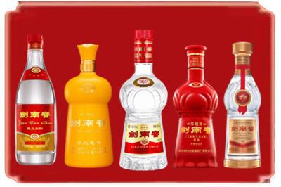 嘉荫县烟酒回收各种剑南春.jpg
